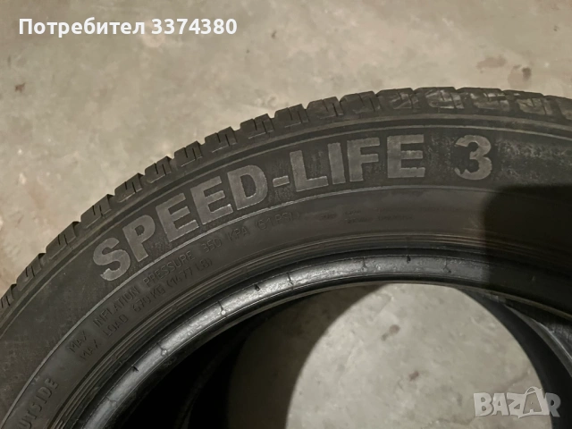 205 55 16 летни SEMPERIT DOT20, снимка 6 - Гуми и джанти - 53891504