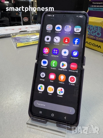 Samsung Z Flip 4 ( Със Лек Проблем ), снимка 3 - Samsung - 55889987