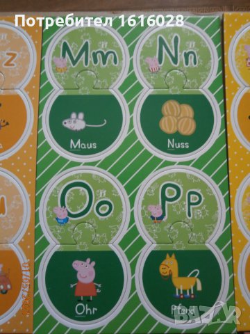 Детски Буквен пъзел Peppa Pig, снимка 10 - Игри и пъзели - 40581925