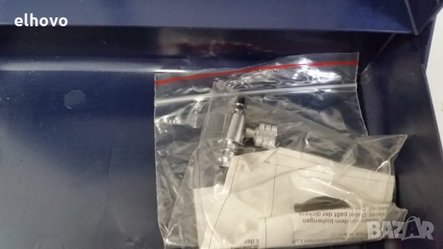 Апарат за кръвно налягане Hestia visomat digital II, снимка 4 - Друга електроника - 30350604