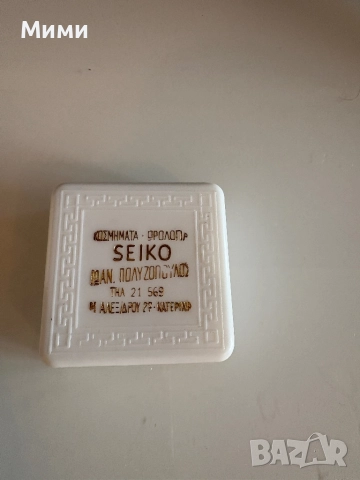 Комплект сребърни обици със сваровски, снимка 2 - Бижутерийни комплекти - 52848187