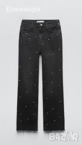 Дамски нови дънки Zara с камъни 