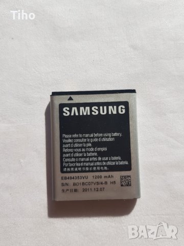 Батерия за мобилен телефон самсунг , снимка 1