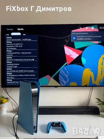 Хакнат PlayStation 5 Digital + 512gb SSD с Y2JB и EtaHen 2.5B, снимка 4 - PlayStation конзоли - 54114265