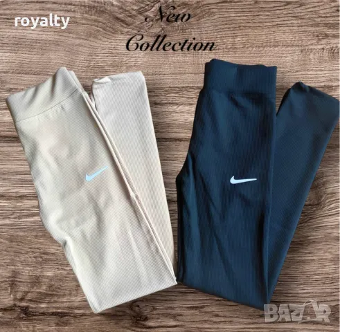 Дамски клинове Различни цветове , снимка 5 - Клинове - 49942804