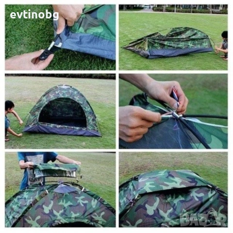 Камуфлажна, четириместна, водонепромокаема палатка 208 X 208см, снимка 4 - Палатки - 54099833