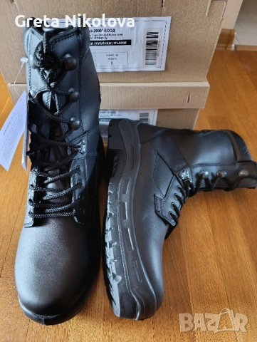 Нови кубинки номер 43