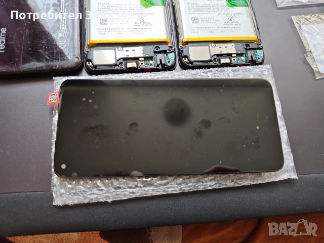 Realme 8i резервни части и нов дисплей, снимка 5 - Резервни части за телефони - 52913836