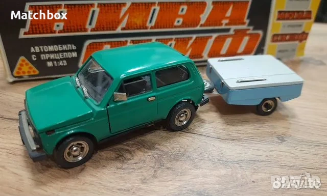 Ремаркета СКИФ СССР Русия 1/43 , снимка 10 - Колекции - 50230393