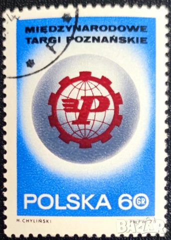 Полша, 1971 г. - лот марки на тема кораби, изкуство, религия, история и др., снимка 5 - Филателия - 53302903