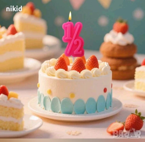 1/2 половин година годинка бебе свещ свещичка за тотра парти рожден ден декор, снимка 2 - Други - 51185787