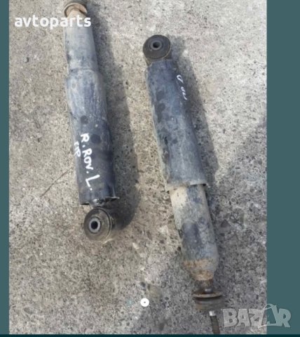 Range rover P38 2.5d предни амортисьори, снимка 2 - Части - 40428603