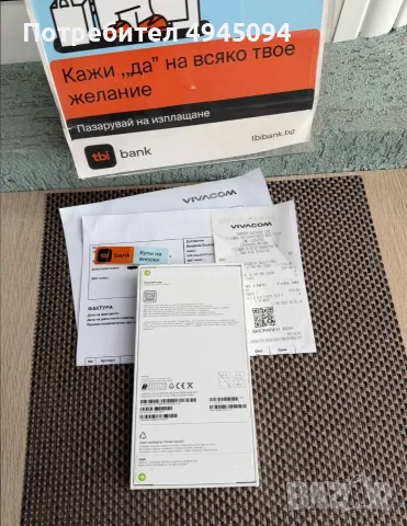 Iphone 18 Pro Max 256 GB, снимка 2 - Apple iPhone - 56128801