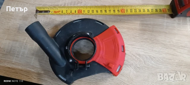 Прахоуловител за малък ъглошлайф., снимка 4 - Други инструменти - 51427694