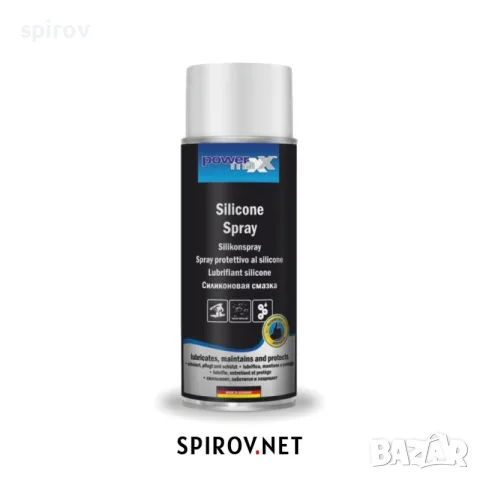 PowermaXX Silicone Spray 400ml