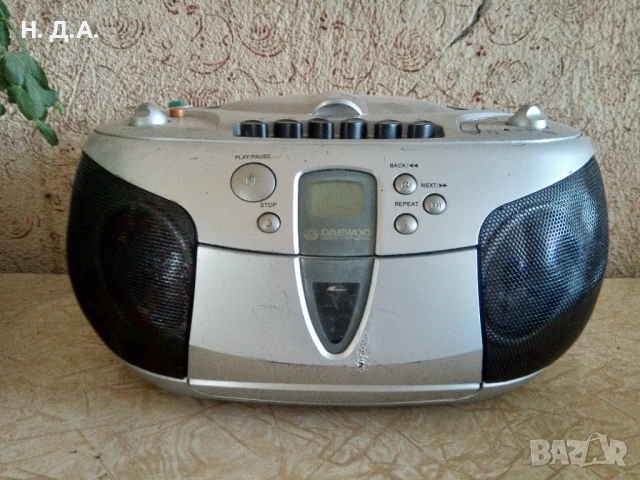 Здравейте продавам СД радио касетофон 