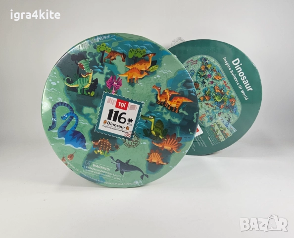  Топ подарък! Пъзел в кутия динозаври 116ч. и географска история с динозаврите
