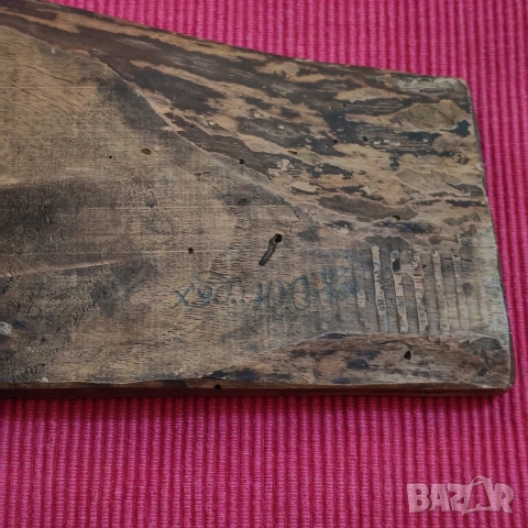 Авторска картина, дърворезба върху стара дъска. , снимка 7 - Картини - 53205259