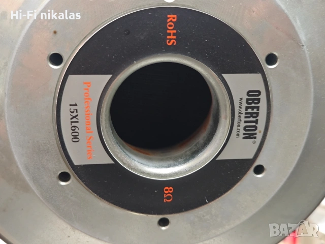 драйверни стерео професионални тонколони бас каси 15" и 18" ОБЕРТОН OBERTON 15 XL600 18 XB700 , снимка 7 - Тонколони - 54227857