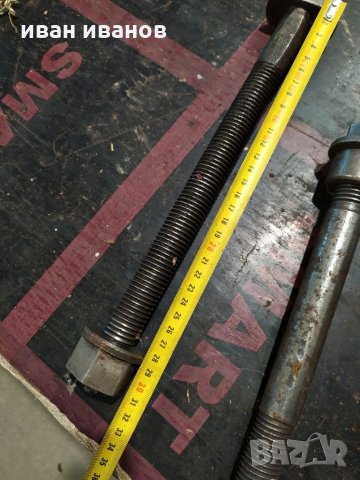 Крепителни   шпилки фреза, снимка 6 - Стругове - 30565287