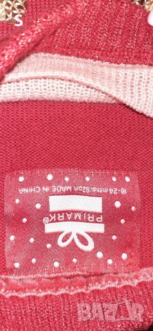 Коледно пуловерче 2год., снимка 2 - Детски пуловери и жилетки - 34986400