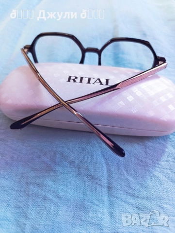 Ефектни очила за компютър с всички защити, снимка 9 - Слънчеви и диоптрични очила - 51749757