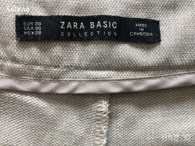 бежов панталон ZARA, снимка 3 - Панталони - 50603171