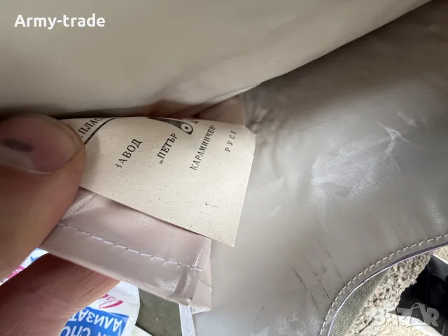 продавам колекционерски торбички от соца , снимка 11 - Колекции - 56487658