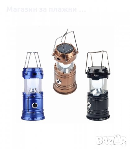 КЪМПИНГ LED ЛАМПА С USB ЗАРЯДНО - код 5800, снимка 3 - Къмпинг осветление - 34292831