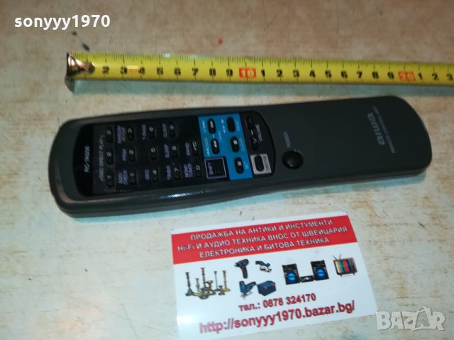 AIWA RC-7AS06 AUDIO REMOTE 0909211048, снимка 4 - Други - 34075726