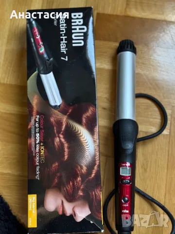 Ретро преса,Маша  , преса вафли за обем, снимка 8 - Друга електроника - 49934289