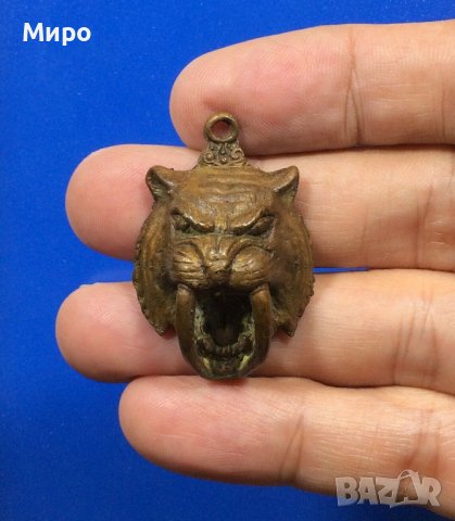 СТАР БРОНЗОВ МЕДАЛЬОН БУДА БЕЗ АНАЛОГ В БЪЛГАРИЯ , снимка 6 - Антикварни и старинни предмети - 38757267