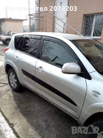 Тойота, снимка 5 - Автомобили и джипове - 31529930