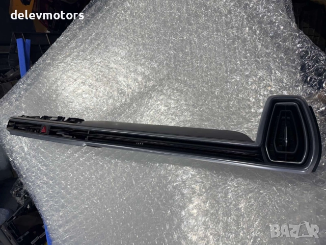 84795-P2AM0 FMD, 84795P2AC0FMD десен въздуховод от Kia Sorento MQ4, 2.2 CRDI AWD 193 кс.