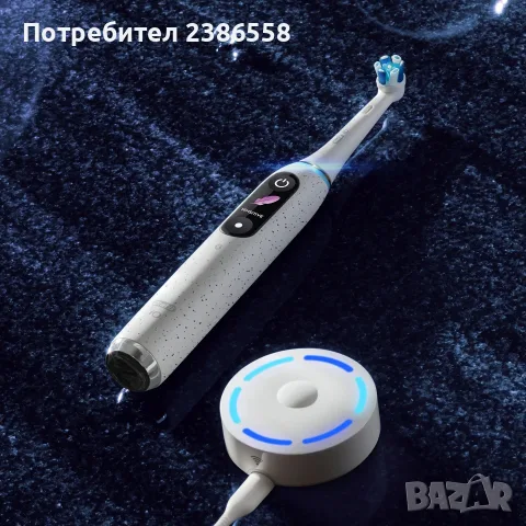 Електрическа четка за зъби Oral-B iO Series 10 Stardust White, снимка 2 - Други - 56259903