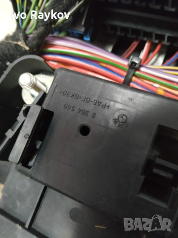 Бушонно Табло BSI / BSM  за BMW X3 ,  8364540 , 8 364 540, снимка 4 - Части - 52024173