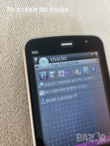 Nokia N96 , Made in Finland, снимка 11 - Nokia - 56136222