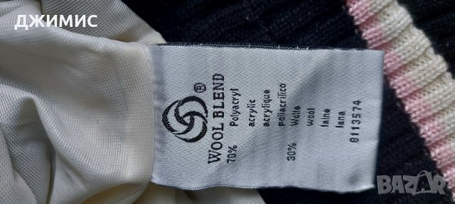 Ски комплект панталон О'ниил със специализирана вълнена блуза, снимка 9 - Зимни спортове - 35369311