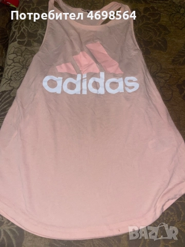 Потник - Адидас