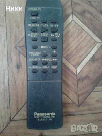 дистонционно  Panasonic , снимка 1 - Декове - 37335401