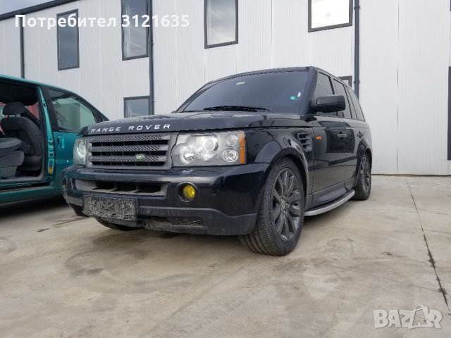 Ланд Роувър Рейндж Роувър Range Rover Land Rover sport на части, снимка 2 - Автомобили и джипове - 34982738