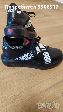 Love Moschino дамски кецове