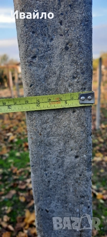 Циментови колци, колове за ограда, лозе, градина., снимка 4 - Огради и мрежи - 52591810