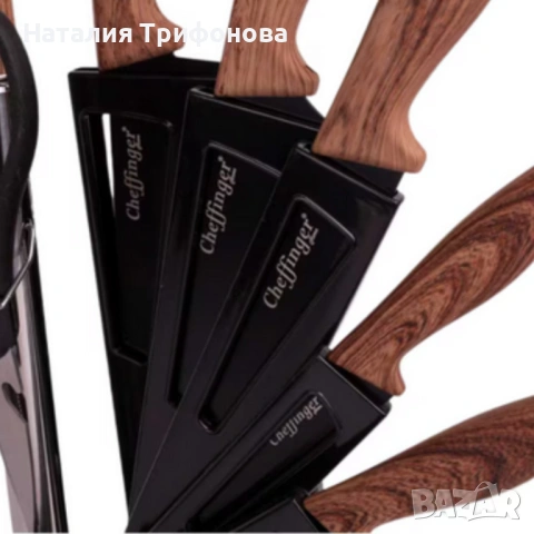Комплект ножове Cheffinger – 8 части със стойка, точило и ножица за подредена и удобна кухня, снимка 3 - Прибори за хранене, готвене и сервиране - 53927733