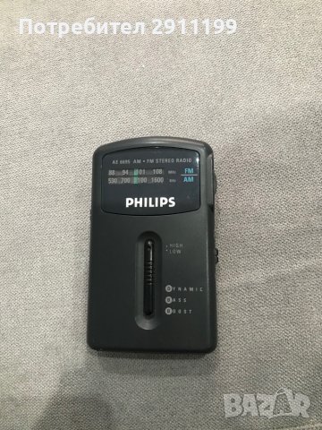 Мини радиоприемници, снимка 2 - Радиокасетофони, транзистори - 38507962