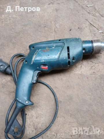 Електрическа бормашина Bosch