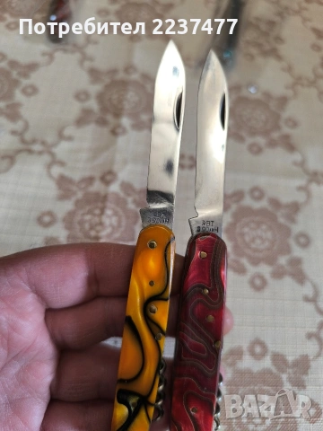 соц перфектни ножчета Велико Търново , снимка 10 - Ножове - 54006667