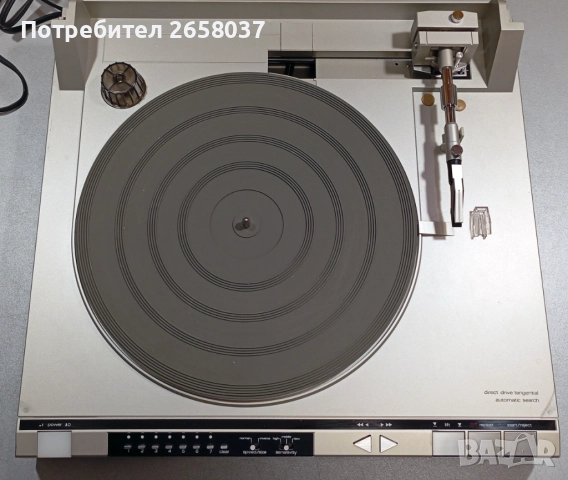 Продавам рядък грамофон Nordmende RP 1653