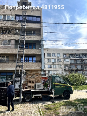Строителен хаспел под наем бързо лесно и удобно, снимка 9 - Транспорт под наем - 54356495