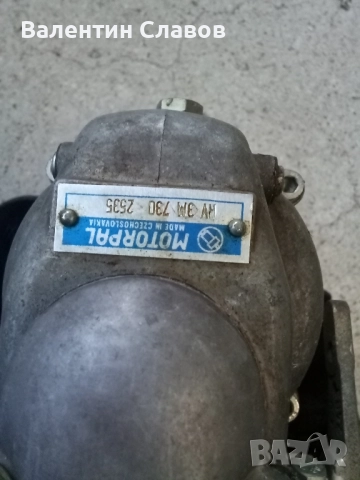 Гориво нагнетателна помпа Motorpal, снимка 2 - Други машини и части - 52174777